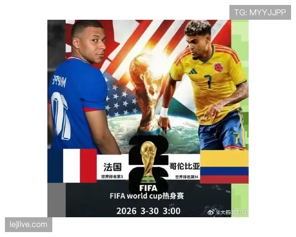 2026世界杯哥伦比亚队阵容预测:法尔考接班人能否扛起进攻大旗 2026世界杯哥伦比亚队阵容预测:法尔考接班人能否扛起进攻大旗