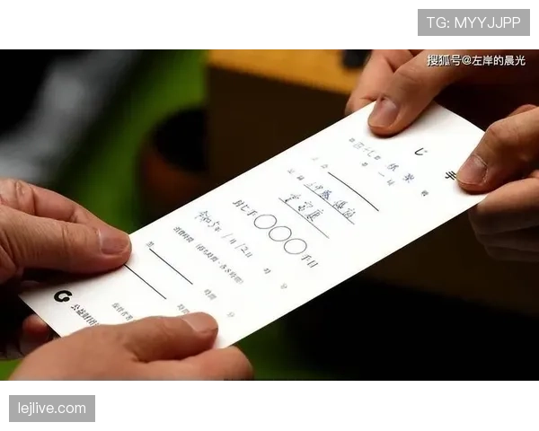2026世界杯开幕战门票退款政策如何规定